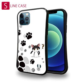 S-LINE ケース iPhoneSE(第三世代) iPhone13 mini iPhone13 Pro Max iPhone12 Pro iPhone11 Pro iPhoneXs iPhoneXR Xperia 5 III Xperia 10 III Pixel 5a AQUOS sense6 かわいい ネコ 猫 用品 雑貨 誰の足跡?