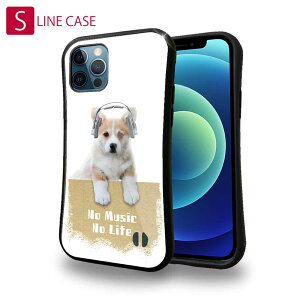 S-LINE P[X iPhone13 mini iPhone13 Pro Max iPhone12 Pro iPhone11 Pro iPhoneXs iPhoneXR Xperia 5 III Xperia 10 III Pixel 5a AQUOS sense6 킢 Ck  pi G R[M[No Music No Life
