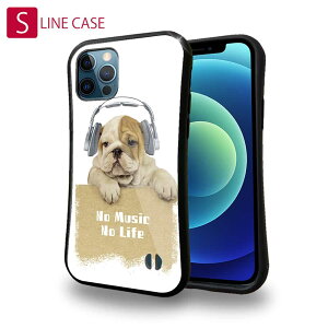 S-LINE P[X iPhone13 mini iPhone13 Pro Max iPhone12 Pro iPhone11 Pro iPhoneXs iPhoneXR Xperia 5 III Xperia 10 III Pixel 5a AQUOS sense6 킢 Ck  pi G uhbONo Music No Life
