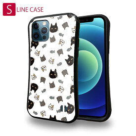 S-LINE ケース iPhoneSE(第三世代) iPhone13 mini iPhone13 Pro Max iPhone12 Pro iPhone11 Pro iPhoneXs iPhoneXR Xperia 5 III Xperia 10 III Pixel 5a AQUOS sense6 かわいい ネコ 猫 用品 雑貨 ニャンズ