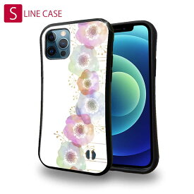 【母の日 早割 10%OFF中】 S-LINE ケース iPhoneSE(第三世代) iPhone13 mini iPhone13 Pro Max iPhone12 Pro iPhone11 Pro iPhoneXs iPhoneXR Xperia 5 III Xperia 10 III Pixel 5a AQUOS sense6 花 花柄 花束 フラワー フラワーシンフォニー