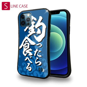 S-LINE P[X iPhone13 mini iPhone13 Pro Max iPhone12 Pro iPhone11 Pro iPhoneXs iPhoneXR Xperia 5 III Xperia 10 III Pixel 5a AQUOS sense6 ނ  A[ ނ肴܂ ނHׂ g