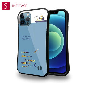 S-LINE ケース iPhoneSE(第三世代) iPhone13 mini iPhone13 Pro Max iPhone12 Pro iPhone11 Pro iPhoneXs iPhoneXR Xperia 5 III Xperia 10 III Pixel 5a AQUOS sense6 釣り 魚 ルアー 釣りざんまい のんびりと釣りを楽しむ