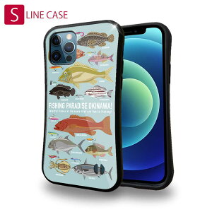 S-LINE P[X iPhone13 mini iPhone13 Pro Max iPhone12 Pro iPhone11 Pro iPhoneXs iPhoneXR Xperia 5 III Xperia 10 III Pixel 5a AQUOS sense6 ނ  A[ FISHING PARADAISE OKINAWA! u[