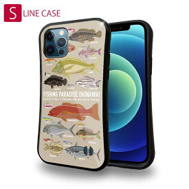 S-LINE ケース iPhoneSE(第三世代) iPhone13 mini iPhone13 Pro Max iPhone12 Pro iPhone11 Pro iPhoneXs iPhoneXR Xperia 5 III Xperia 10 III Pixel 5a AQUOS sense6 釣り 魚 ルアー FISHING PARADAISE OKINAWA! ブラウン