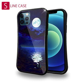 S-LINE ケース iPhone13 mini iPhone13 Pro Max iPhone12 Pro iPhone11 Pro iPhoneXs iPhoneXR Xperia 5 III Xperia 10 III Pixel 5a AQUOS sense6 星 星空 宇宙 海に浮かぶ月