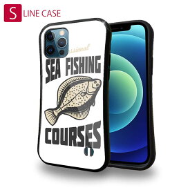 S-LINE ケース iPhoneSE(第三世代) iPhone13 mini iPhone13 Pro Max iPhone12 Pro iPhone11 Pro iPhoneXs iPhoneXR Xperia 5 III Xperia 10 III Pixel 5a AQUOS sense6 釣り 魚 ルアー FLAT FISH （カレイ）