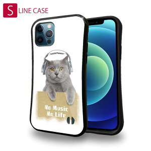S-LINE P[X iPhone13 mini iPhone13 Pro Max iPhone12 Pro iPhone11 Pro iPhoneXs iPhoneXR Xperia 5 III Xperia 10 III Pixel 5a AQUOS sense6 킢 lR L pi G ueBbVNo Music No Life