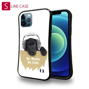 S-LINE P[X iPhone13 mini iPhone13 Pro Max iPhone12 Pro iPhone11 Pro iPhoneXs iPhoneXR Xperia 5 III Xperia 10 III Pixel 5a AQUOS sense6 킢 Ck  pi G uiubNjNo Music No Life