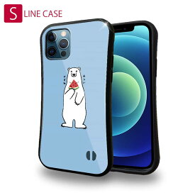 S-LINE ケース iPhoneSE(第三世代) iPhone13 mini iPhone13 Pro Max iPhone12 Pro iPhone11 Pro iPhoneXs iPhoneXR Xperia 5 III Xperia 10 III Pixel 5a AQUOS sense6 かわいい しろくま 白熊 白クマ シロクマとスイカ(wakat)