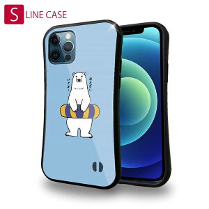 S-LINE P[X iPhone13 mini iPhone13 Pro Max iPhone12 Pro iPhone11 Pro iPhoneXs iPhoneXR Xperia 5 III Xperia 10 III Pixel 5a AQUOS sense6 킢 낭 F N} VN}ƕ(wakat)