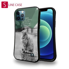S-LINE ケース iPhoneSE(第三世代) iPhone13 mini iPhone13 Pro Max iPhone12 Pro iPhone11 Pro iPhoneXs iPhoneXR Xperia 5 III Xperia 10 III Pixel 5a AQUOS sense6 かわいい ネコ 猫 用品 雑貨 ヘミングウェイの猫とは…