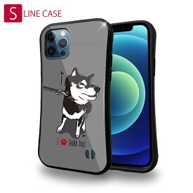 S-LINE ケース iPhoneSE(第三世代) iPhone13 mini iPhone13 Pro Max iPhone12 Pro iPhone11 Pro iPhoneXs iPhoneXR Xperia 5 III Xperia 10 III Pixel 5a AQUOS sense6 かわいい 犬 イヌ 用品 雑貨 イヤイヤ柴犬(wakat)