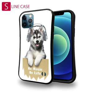 S-LINE P[X iPhone13 mini iPhone13 Pro Max iPhone12 Pro iPhone11 Pro iPhoneXs iPhoneXR Xperia 5 III Xperia 10 III Pixel 5a AQUOS sense6 킢 Ck  pi G nXL[No Music No Life