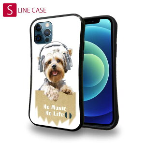 S-LINE P[X iPhone13 mini iPhone13 Pro Max iPhone12 Pro iPhone11 Pro iPhoneXs iPhoneXR Xperia 5 III Xperia 10 III Pixel 5a AQUOS sense6 킢 Ck  pi G [NV[eANo Music No Life