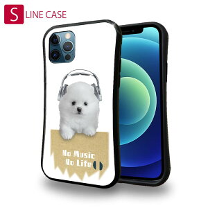 S-LINE P[X iPhone13 mini iPhone13 Pro Max iPhone12 Pro iPhone11 Pro iPhoneXs iPhoneXR Xperia 5 III Xperia 10 III Google Pixel 5a 5G AQUOS sense6 Ck  |jANo Music No Life