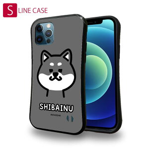 S-LINE P[X iPhoneSE(O) iPhone13 mini iPhone13 Pro Max iPhone12 Pro iPhone11 Pro iPhoneXs iPhoneXR Xperia 5 III Xperia 10 III Pixel 5a AQUOS sense6 킢  J{h WAKAMAKAV[Y Č̃VoN