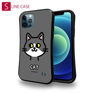 S-LINE �P�[�X iPhoneSE(��O����) iPhone13 mini iPhone13 Pro Max iPhone12 Pro iPhone11 Pro iPhoneXs iPhoneXR Xperia 5 III Xperia 10 III Pixel 5a AQUOS sense6 ���킢�� ������� ���J�{���h WAKAMAKA�V���[�Y �L�̃n�`�����j��