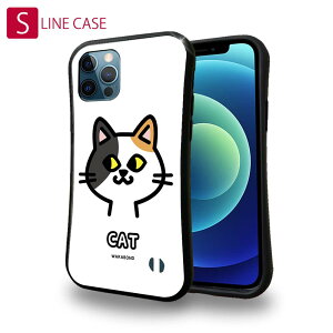 S-LINE P[X iPhoneSE(O) iPhone13 mini iPhone13 Pro Max iPhone12 Pro iPhone11 Pro iPhoneXs iPhoneXR Xperia 5 III Xperia 10 III Pixel 5a AQUOS sense6 킢  J{h WAKAMAKAV[Y L̃~Pj
