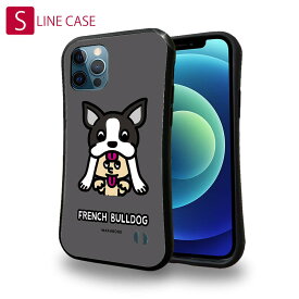 S-LINE ケース iPhoneSE(第三世代) iPhone13 mini iPhone13 Pro Max iPhone12 Pro iPhone11 Pro iPhoneXs iPhoneXR Xperia 5 III Xperia 10 III Pixel 5a AQUOS sense6 ワカボンド WAKAMAKAシリーズ フレンチブルドッグかぶりものとフレブルルン