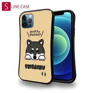 S-LINE P[X iPhone13 mini iPhone13 Pro Max iPhone12 Pro iPhone11 Pro iPhoneXs iPhoneXR Xperia 5 III Xperia 10 III Pixel 5a AQUOS sense6 킢 Ck  pi G Č̂˂_(wakat)