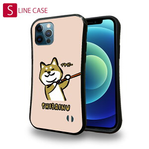 S-LINE P[X iPhone13 mini iPhone13 Pro Max iPhone12 Pro iPhone11 Pro iPhoneXs iPhoneXR Xperia 5 III Xperia 10 III Pixel 5a AQUOS sense6 킢 Ck  pi G Č̃C[_Ԏ(wakat)