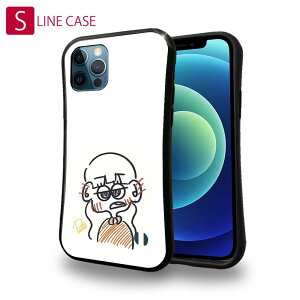 S-LINE P[X iPhone13 mini iPhone13 Pro Max iPhone12 Pro iPhone11 Pro iPhoneXs iPhoneXR Xperia 5 III Xperia 10 III Pixel 5a AQUOS sense6 킢 XebJ[̎q(Pariko)