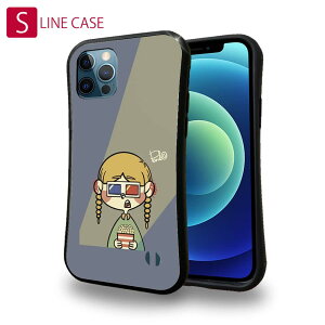 S-LINE P[X iPhone13 mini iPhone13 Pro Max iPhone12 Pro iPhone11 Pro iPhoneXs iPhoneXR Xperia 5 III Xperia 10 III Pixel 5a AQUOS sense6 킢 f݂鏗̎q(Pariko)