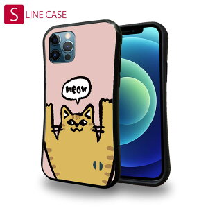 S-LINE P[X iPhone13 mini iPhone13 Pro Max iPhone12 Pro iPhone11 Pro iPhoneXs iPhoneXR Xperia 5 III Xperia 10 III Pixel 5a AQUOS sense6 킢 lR L pi G [CȃlR_gL(wakat)