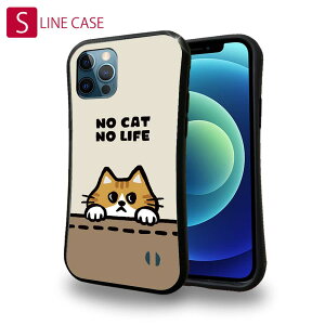 S-LINE P[X iPhone13 mini iPhone13 Pro Max iPhone12 Pro iPhone11 Pro iPhoneXs iPhoneXR Xperia 5 III Xperia 10 III Pixel 5a AQUOS sense6 킢 lR L pi G CɂȂ钃gL(wakat)