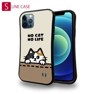 S-LINE P[X iPhone13 mini iPhone13 Pro Max iPhone12 Pro iPhone11 Pro iPhoneXs iPhoneXR Xperia 5 III Xperia 10 III Pixel 5a AQUOS sense6 킢 lR L pi G CɂȂOєL(wakat)