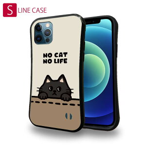 S-LINE P[X iPhone13 mini iPhone13 Pro Max iPhone12 Pro iPhone11 Pro iPhoneXs iPhoneXR Xperia 5 III Xperia 10 III Pixel 5a AQUOS sense6 킢 lR L pi G CɂȂ鍕L(wakat)