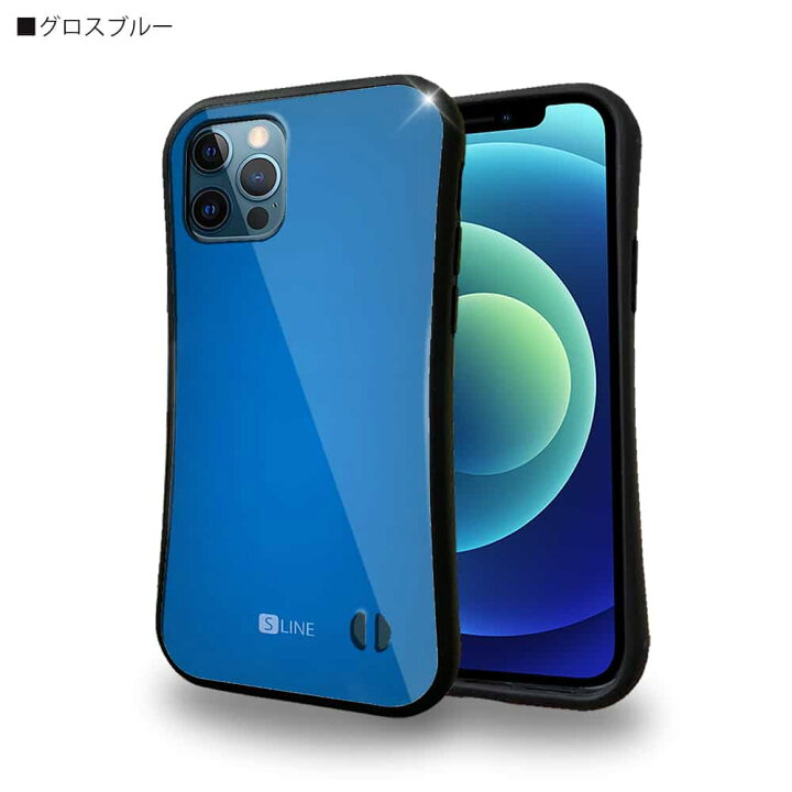 楽天市場】S-LINE スマホケース 6色 耐衝撃 iPhone SE(第三世代 