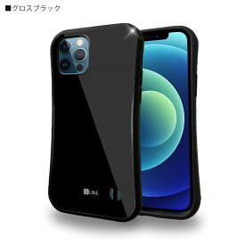 S-LINE スマホケース 6色 耐衝撃 iPhone SE(第三世代) ケース iPhone13 Pro Max iPhone13 mini iPhone12 Pro Max iPhone12 mini iPhone11 Pro Max iPhone8 iPhone7 iPhoneSE2 TPU 赤 青 黒 緑 黄緑 レッド ブルー ブラック パール ベージュ