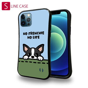 S-LINE �P�[�X iPhone17e iPhone16e iPhone13 mini iPhone13 Pro Max iPhone12 Pro iPhone11 Pro iPhoneXs iPhoneXR Xperia 5 III Pixel 5a AQUOS sense6 ���킢�� �C�k �� �p�i �G�� �����C�ɂȂ�t�����`�u���h�b�O(wakat)