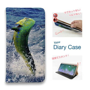 スマホケース 手帳型 ベルトなし マグネットなし iPhone17 Pro Max iPhone Air iPhone16e Pro Max 16 Plus 15 Pro Max 14 Plus Xperia 10 VII Galaxy AQUOS Pixel10 Pro XL 釣り 魚 ルアー ジャンプするシイラ