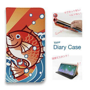 �X�}�z�P�[�X �蒠�^ �x���g�Ȃ� �}�O�l�b�g�Ȃ� iPhone17 Pro Max iPhone Air iPhone16e Pro Max 16 Plus 15 Pro Max 14 Plus Xperia 10 VII Galaxy AQUOS Pixel10 Pro XL �ނ� �� ���A�[ �務�����}�_�C�̃C���X�g