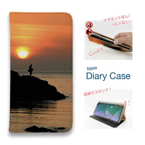 X}zP[X 蒠^ xgȂ }OlbgȂ iPhone17 Pro Max iPhone Air iPhone16e Pro Max 16 Plus 15 Pro Max 14 Plus Xperia 10 VII Galaxy AQUOS Pixel10 Pro XL ނ  A[ ̗̏[