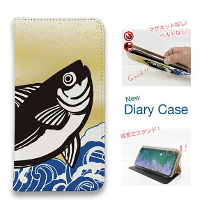 X}zP[X 蒠^ xgȂ }OlbgȂ iPhone17 Pro Max iPhone Air iPhone16e Pro Max 16 Plus 15 Pro Max 14 Plus Xperia 10 VII Galaxy AQUOS Pixel10 Pro XL ނ  A[ JcIo`fUC