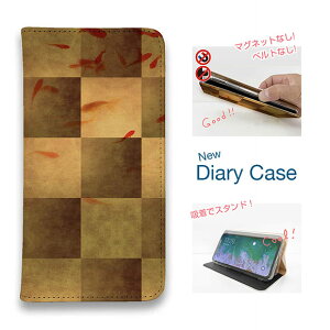 X}zP[X 蒠^ xgȂ }OlbgȂ iPhone17 Pro Max iPhone Air iPhone16e Pro Max 16 Plus 15 Pro Max 14 Plus Xperia 10 VII Galaxy AQUOS Pixel10 Pro XL ނ  A[ ƛ