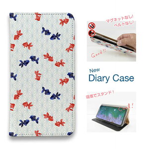 X}zP[X 蒠^ xgȂ }OlbgȂ iPhone17 Pro Max iPhone Air iPhone16e Pro Max 16 Plus 15 Pro Max 14 Plus Xperia 10 VII Galaxy AQUOS Pixel10 Pro XL ނ  A[ j