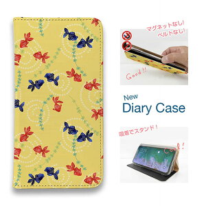 �X�}�z�P�[�X �蒠�^ �x���g�Ȃ� �}�O�l�b�g�Ȃ� iPhone17 Pro Max iPhone Air iPhone16e Pro Max 16 Plus 15 Pro Max 14 Plus Xperia 10 VII Galaxy AQUOS Pixel10 Pro XL �ނ� �� ���A�[ �j������ ���F