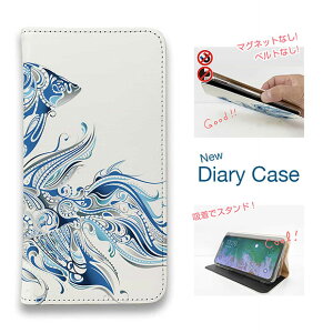 �X�}�z�P�[�X �蒠�^ �x���g�Ȃ� �}�O�l�b�g�Ȃ� iPhone17 Pro Max iPhone Air iPhone16e Pro Max 16 Plus 15 Pro Max 14 Plus Xperia 10 VII Galaxy AQUOS Pixel10 Pro XL �ނ� �� ���A�[ �g���s�J���ȃx�^�̃C���X�g