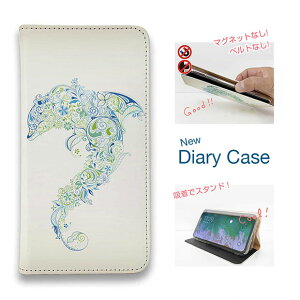 �X�}�z�P�[�X �蒠�^ �x���g�Ȃ� �}�O�l�b�g�Ȃ� iPhone17 Pro Max iPhone Air iPhone16e Pro Max 16 Plus 15 Pro Max 14 Plus Xperia 10 VII Galaxy AQUOS Pixel10 Pro XL �ނ� �� ���A�[ ���g���Ńg���s�J���ȃC���J