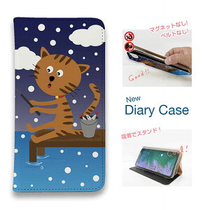 �X�}�z�P�[�X �蒠�^ �x���g�Ȃ� �}�O�l�b�g�Ȃ� iPhone17 Pro Max iPhone Air iPhone16e Pro Max 16 Plus 15 Pro Max 14 Plus Xperia 10 VII Galaxy AQUOS Pixel10 Pro XL �ނ� �� ���A�[ �L�ƒނ� �{���͐�Ȃ�