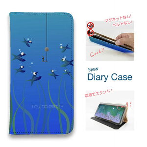 X}zP[X 蒠^ xgȂ }OlbgȂ iPhone17 Pro Max iPhone Air iPhone16e Pro Max 16 Plus 15 Pro Max 14 Plus Xperia 10 VII Galaxy AQUOS Pixel10 Pro XL ނ  A[ gCĂ݂?