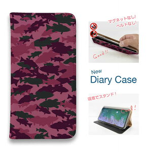 スマホケース 手帳型 ベルトなし マグネットなし iPhone17 Pro Max iPhone Air iPhone16e Pro Max 16 Plus 15 Pro Max 14 Plus Xperia 10 VII Galaxy AQUOS Pixel10 Pro XL 釣り 魚 ルアー ブラックバス 迷彩大柄5