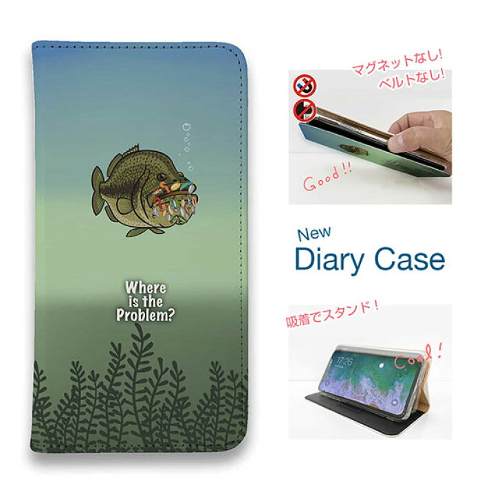 楽天市場 父の日 早割 対象 スマホケース 手帳型 ベルトなし マグネットなし Iphone13 Mini Iphone13 Pro Max Iphone12 Iphone11 Iphonexs Max Iphone Se 第二世代 Xperia Galaxy Aquos Pixel 釣り 魚 ルアー 何か問題ある アイフォンケース Anglers Case