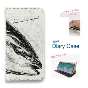 X}zP[X 蒠^ xgȂ }OlbgȂ iPhone17 Pro Max iPhone Air iPhone16e Pro Max 16 Plus 15 Pro Max 14 Plus Xperia 10 VII Galaxy AQUOS Pixel10 Pro XL ނ  A[ (u) nG 