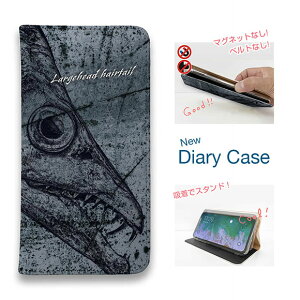 スマホケース 手帳型 ベルトなし マグネットなし iPhone17 Pro Max iPhone Air iPhone16e Pro Max 16 Plus 15 Pro Max 14 Plus Xperia 10 VII Galaxy AQUOS Pixel10 Pro XL 釣り 魚 ルアー 海のギャング・タチウオ 墨絵風